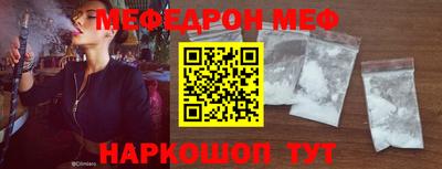 гидропоника Кумертау