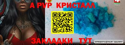 гидропоника Кумертау
