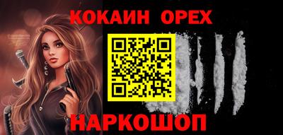 дистиллят марихуана Кунгур