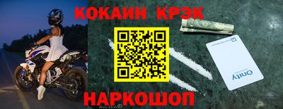 гидропоника Кумертау