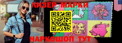 гидропоника Кумертау