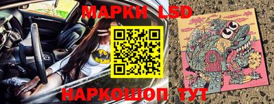 гидропоника Кумертау