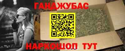 прущая мука Ликино-Дулёво