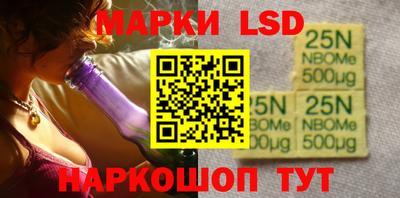 альфа пвп Ливны