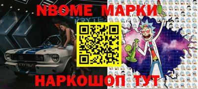 прущая мука Ликино-Дулёво