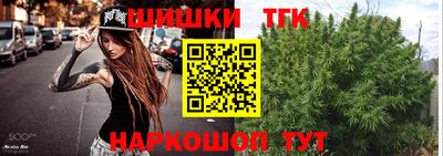 прущая мука Ликино-Дулёво