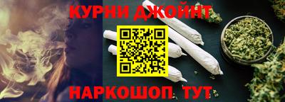 гидропоника Кумертау