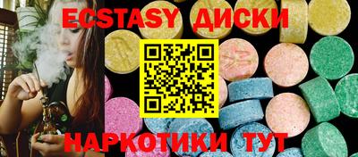 прущая мука Ликино-Дулёво