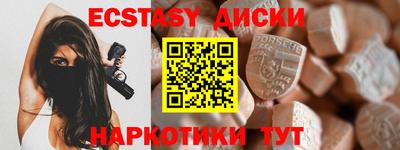 прущая мука Ликино-Дулёво