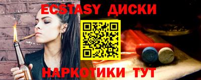 прущая мука Ликино-Дулёво