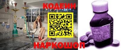 дистиллят марихуана Кунгур