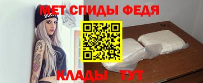 кристаллы Лесосибирск