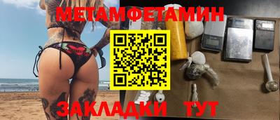 гидропоника Кумертау