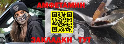 кристаллы Лесосибирск