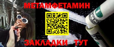 дистиллят марихуана Кунгур