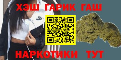 прущая мука Ликино-Дулёво