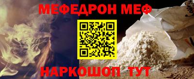 гидропоника Кумертау