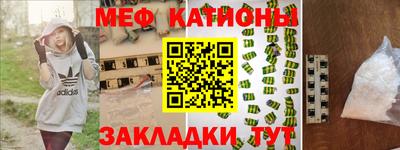 дистиллят марихуана Кунгур