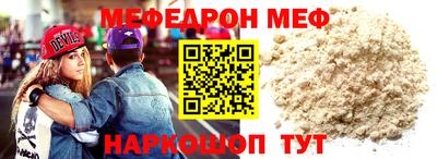 дистиллят марихуана Кунгур
